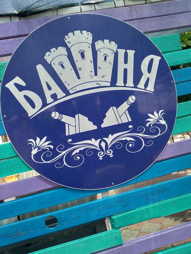 Гостиница Башня Севастополь-72