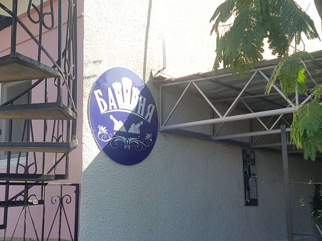 Гостиница Башня Севастополь-78